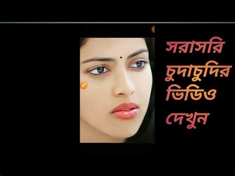 chuda chudir video|মা ও ছেলে চোদাচুদি – 3 – New Bangla Choti Golpo.